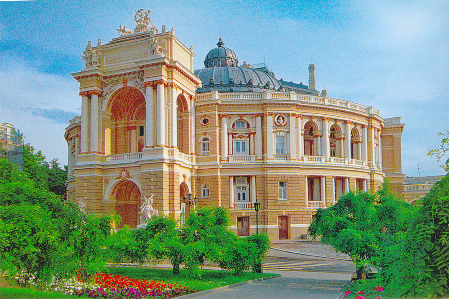 Рококо