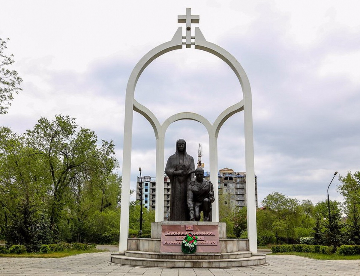 Памятник «Сыновьям Хакасии, погибшим в локальных войнах»