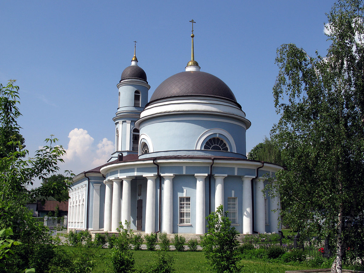 Храм Покрова Пресвятой Богородицы