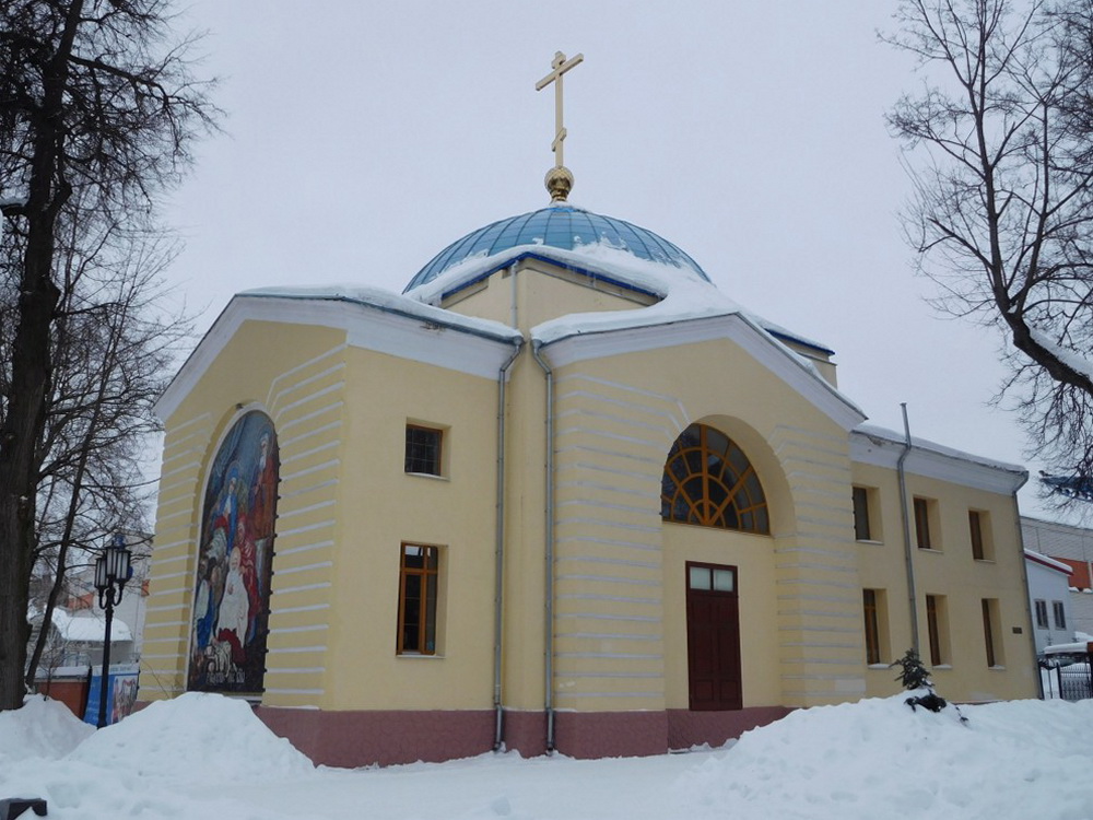 Храм Рождества Пресвятой Богородицы»