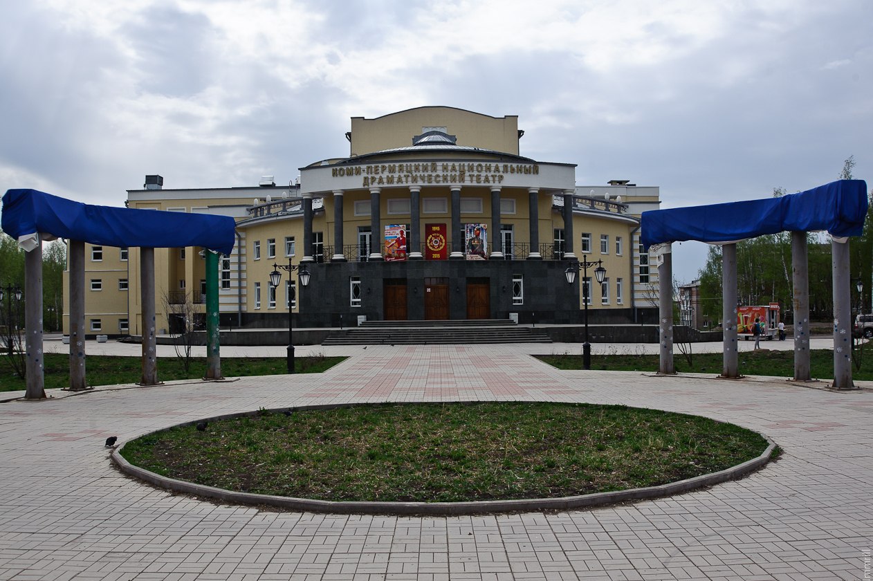 Историческое и архитектурное наследие г. Кудымкар