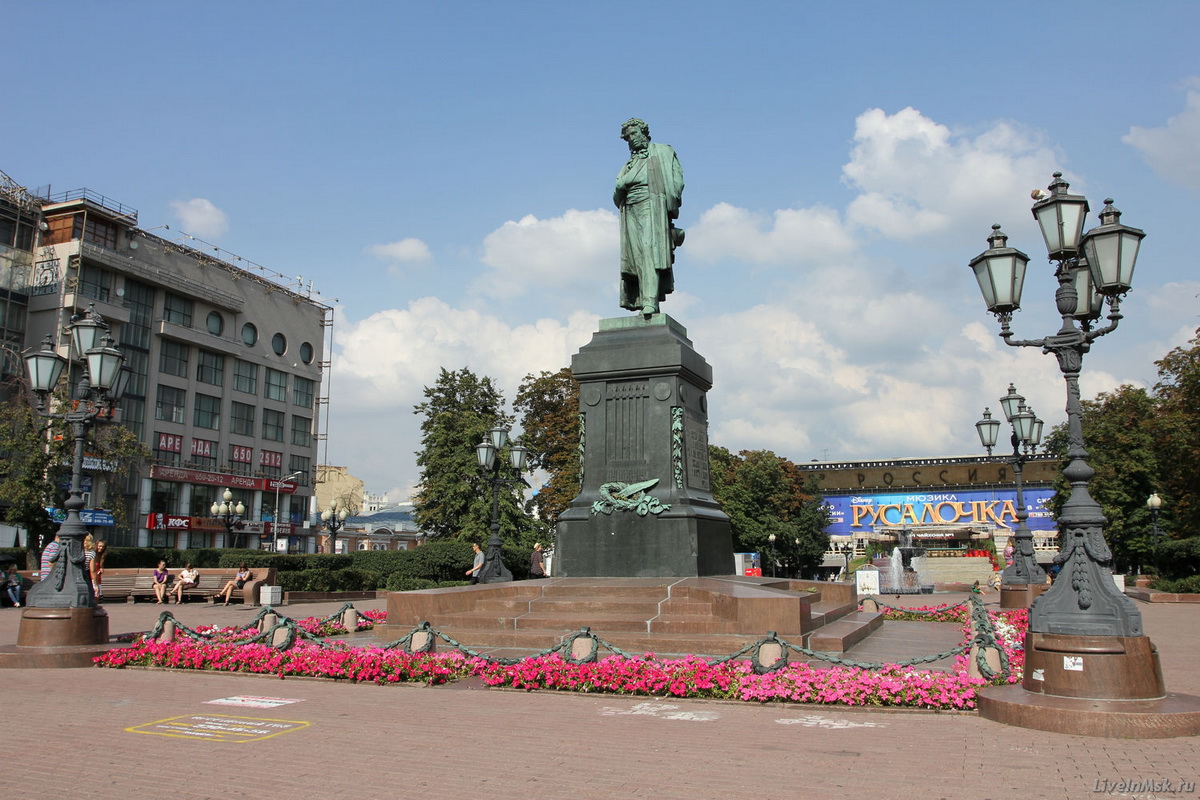 Памятник А. С. Пушкину (Москва, Пушкинская площадь)
