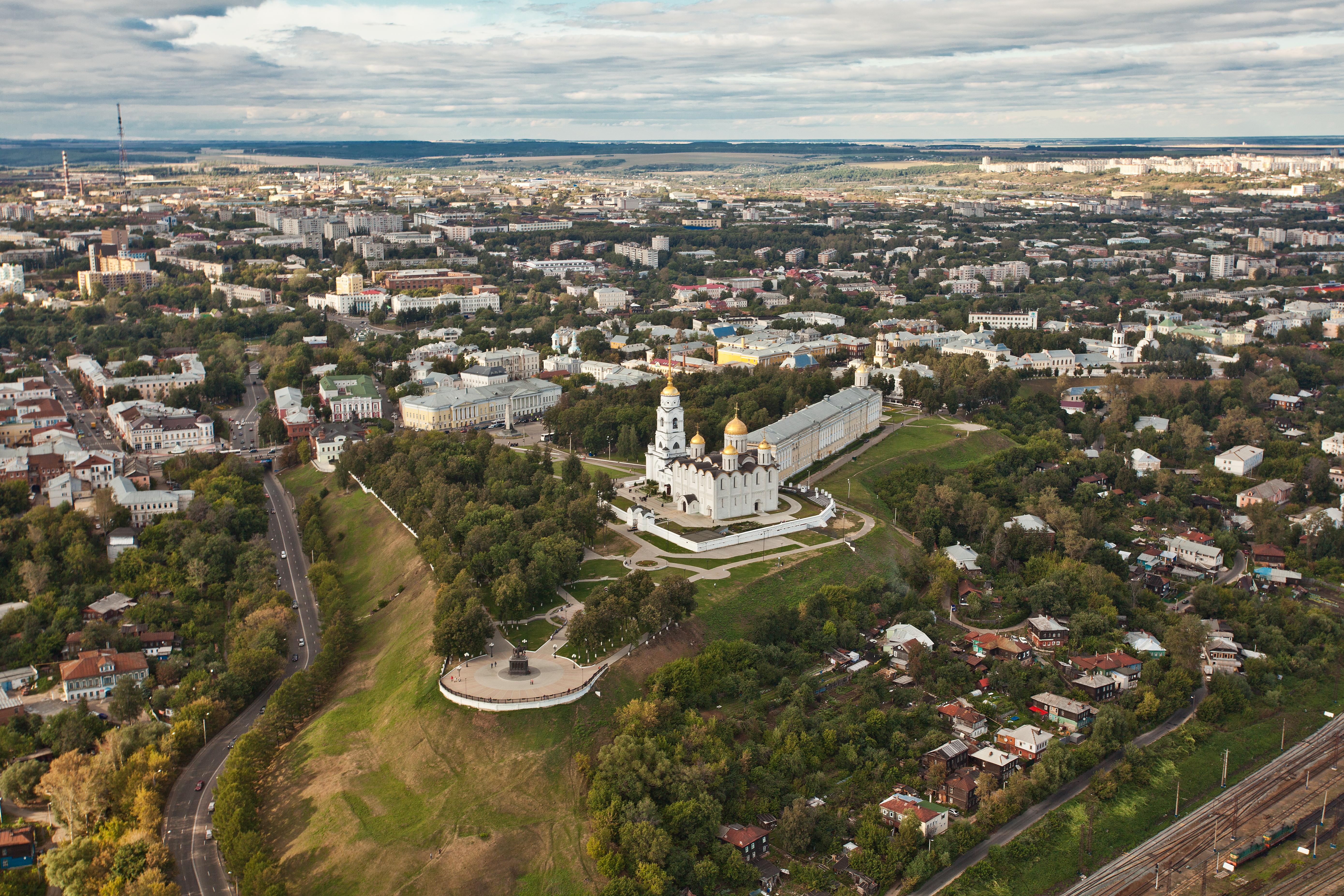 Год основания города Владимир