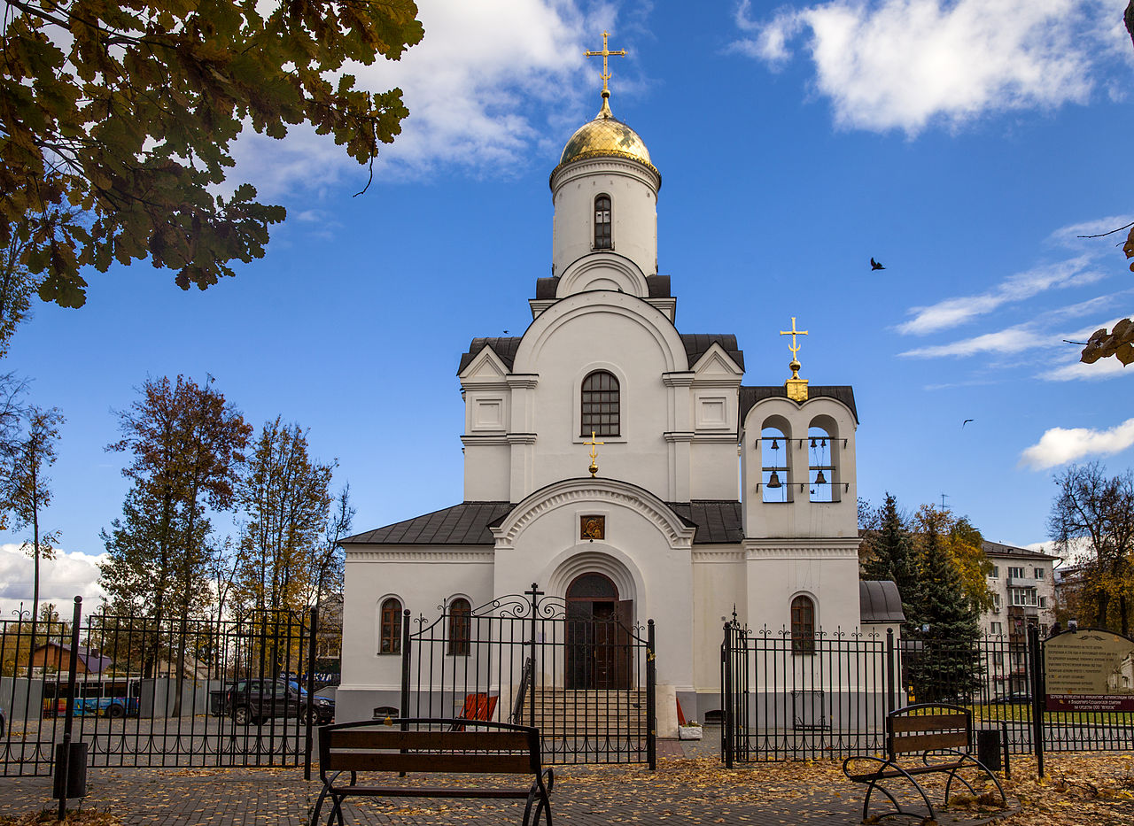 Храм Казанской иконы Божией Матери