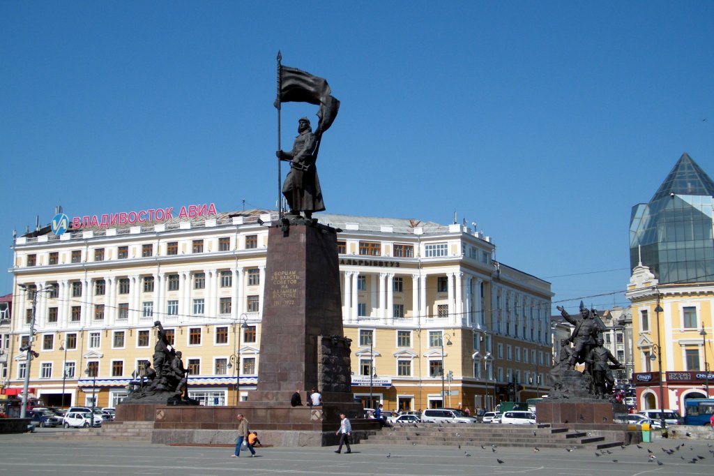 Владивосток - город и порт на Дальнем Востоке России