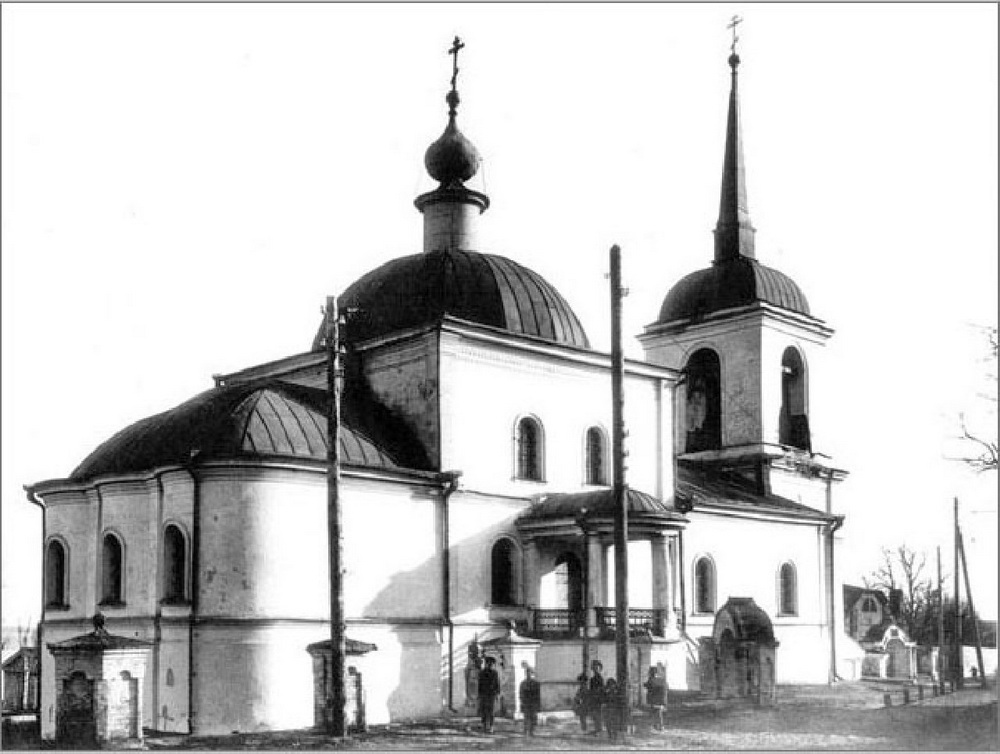 Свято-Троицкая церковь (Царицын)