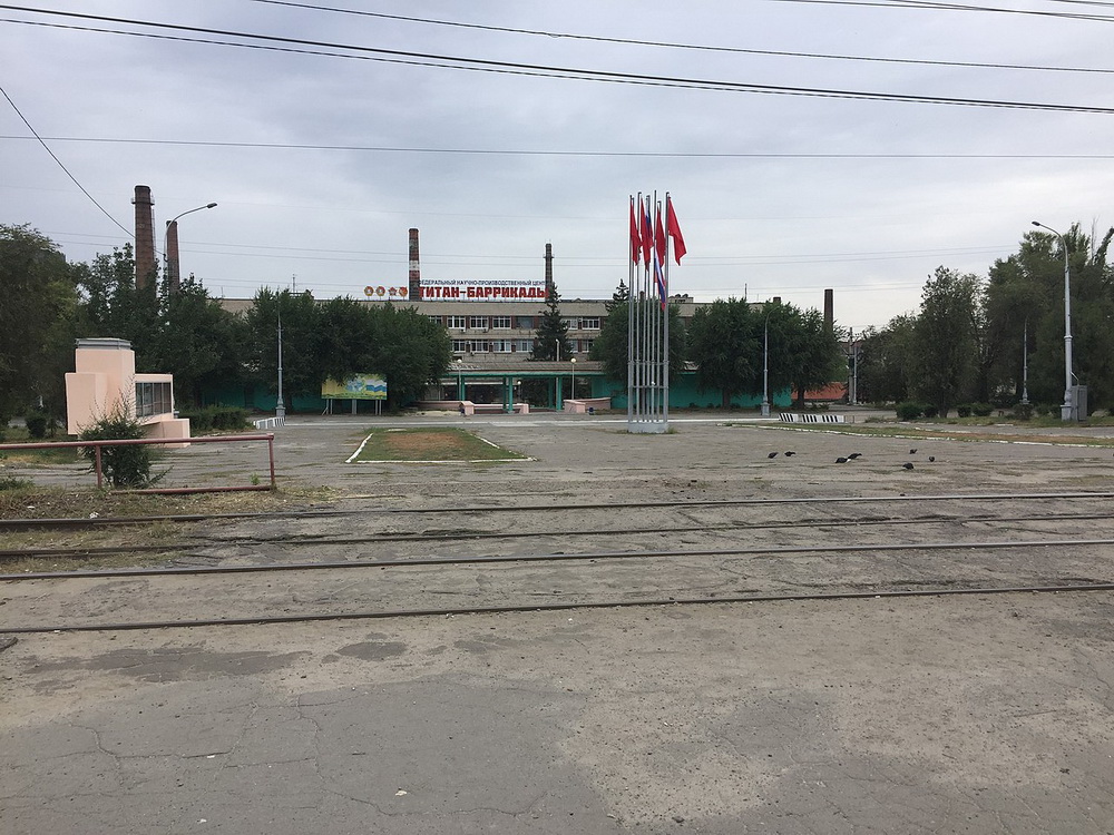 Производственное объединение «Баррикады»