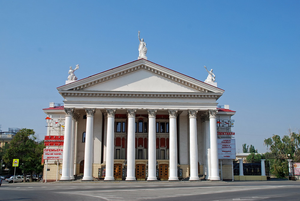 Волгоградский государственный новый экспериментальный театр