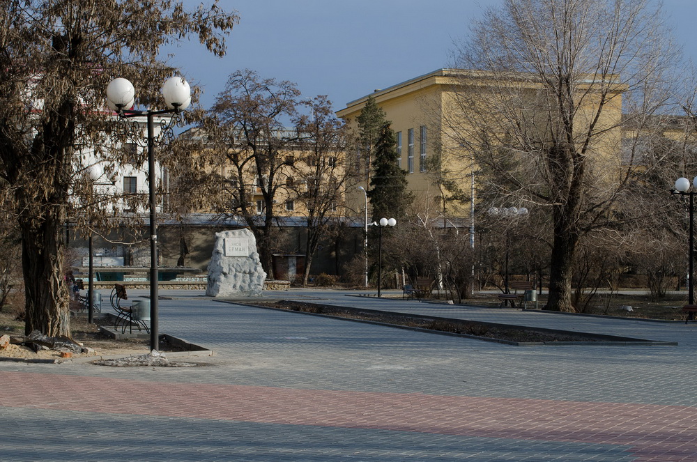 Комсомольский сад