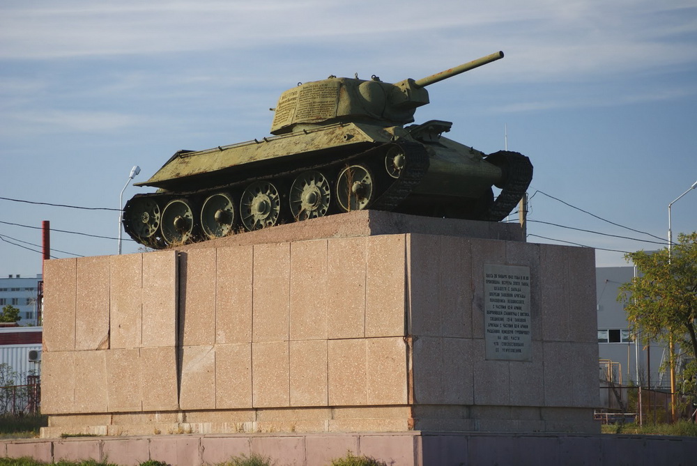 Танк Т-34 № 18 «Челябинский колхозник»