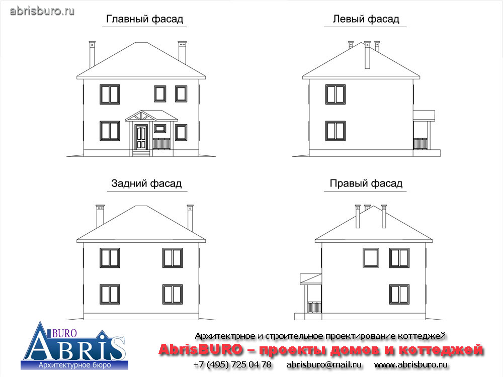 Фасады коттеджа