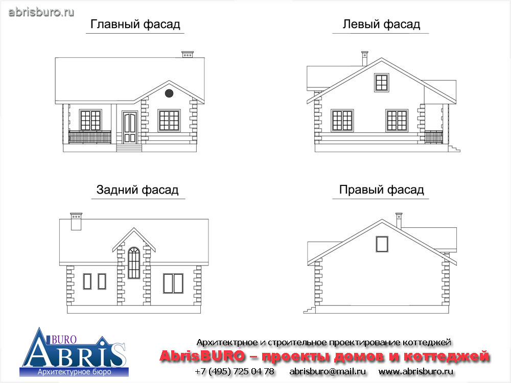 Фасады коттеджа
