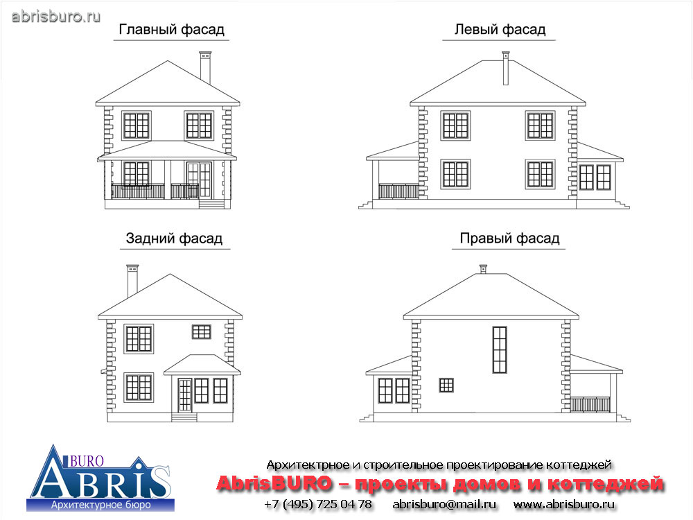 Фасады коттеджа