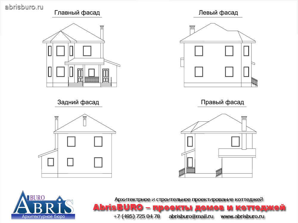 Фасады коттеджа