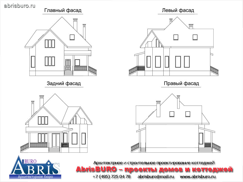 Фасады коттеджа