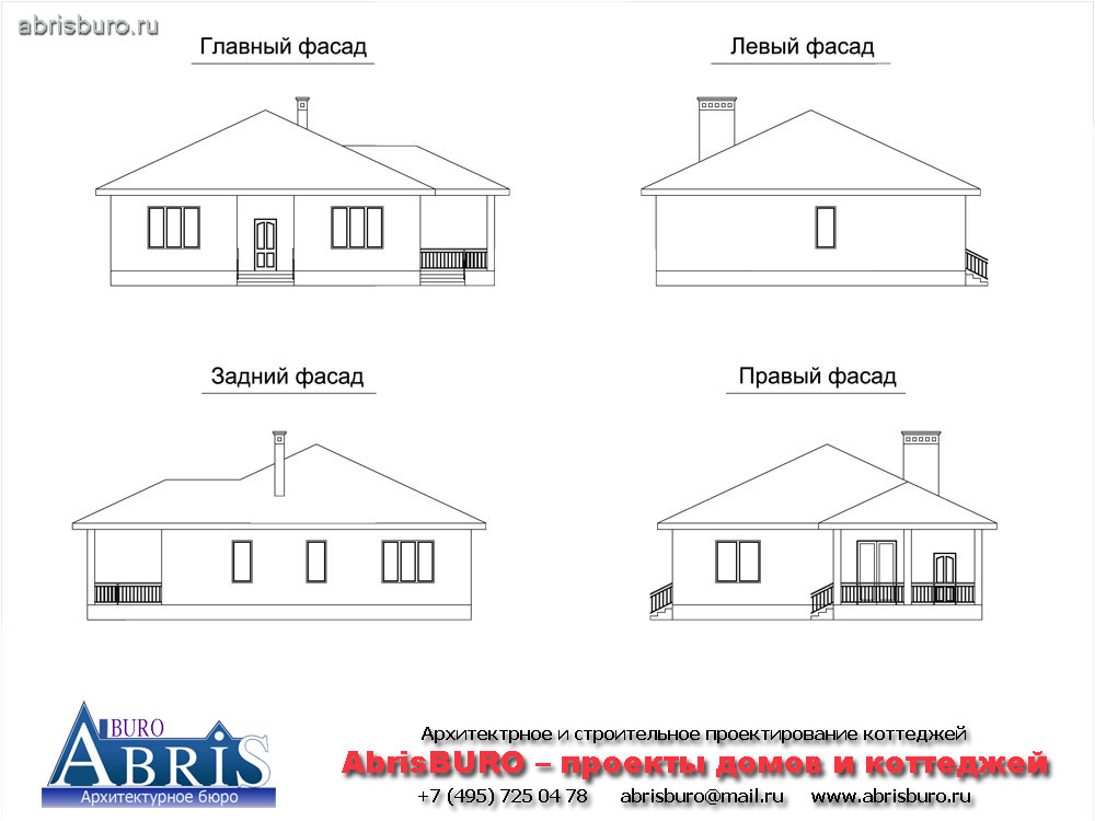 Фасады коттеджа