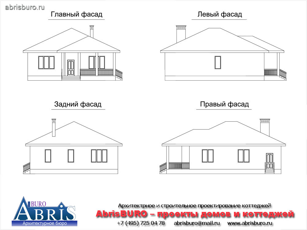 Фасады коттеджа
