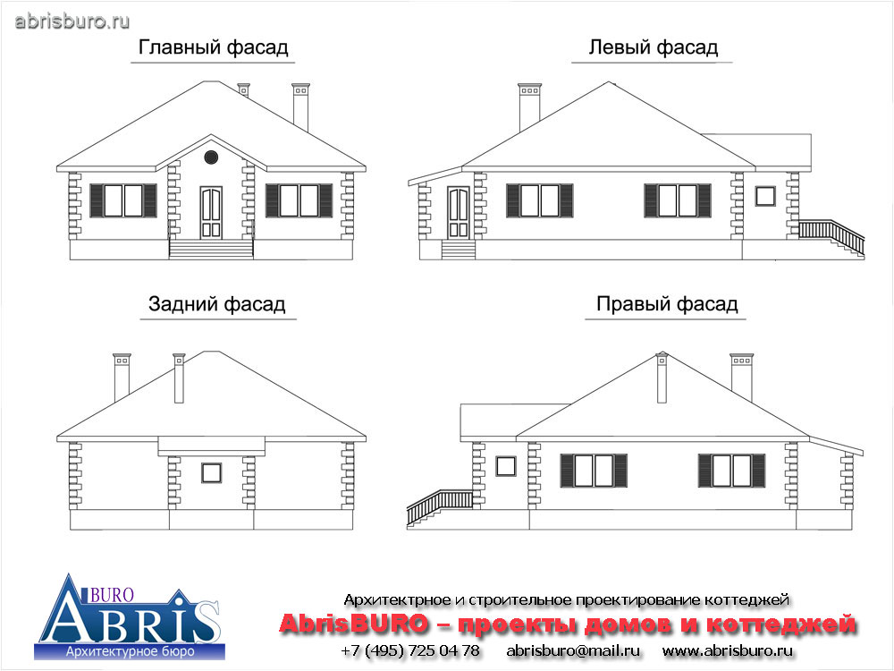 Фасады коттеджа