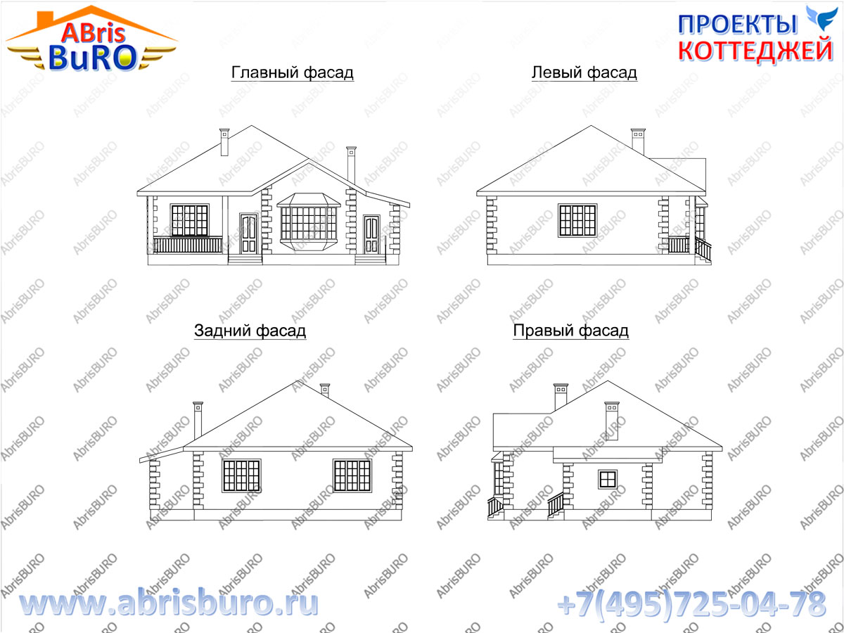 Фасады коттеджа