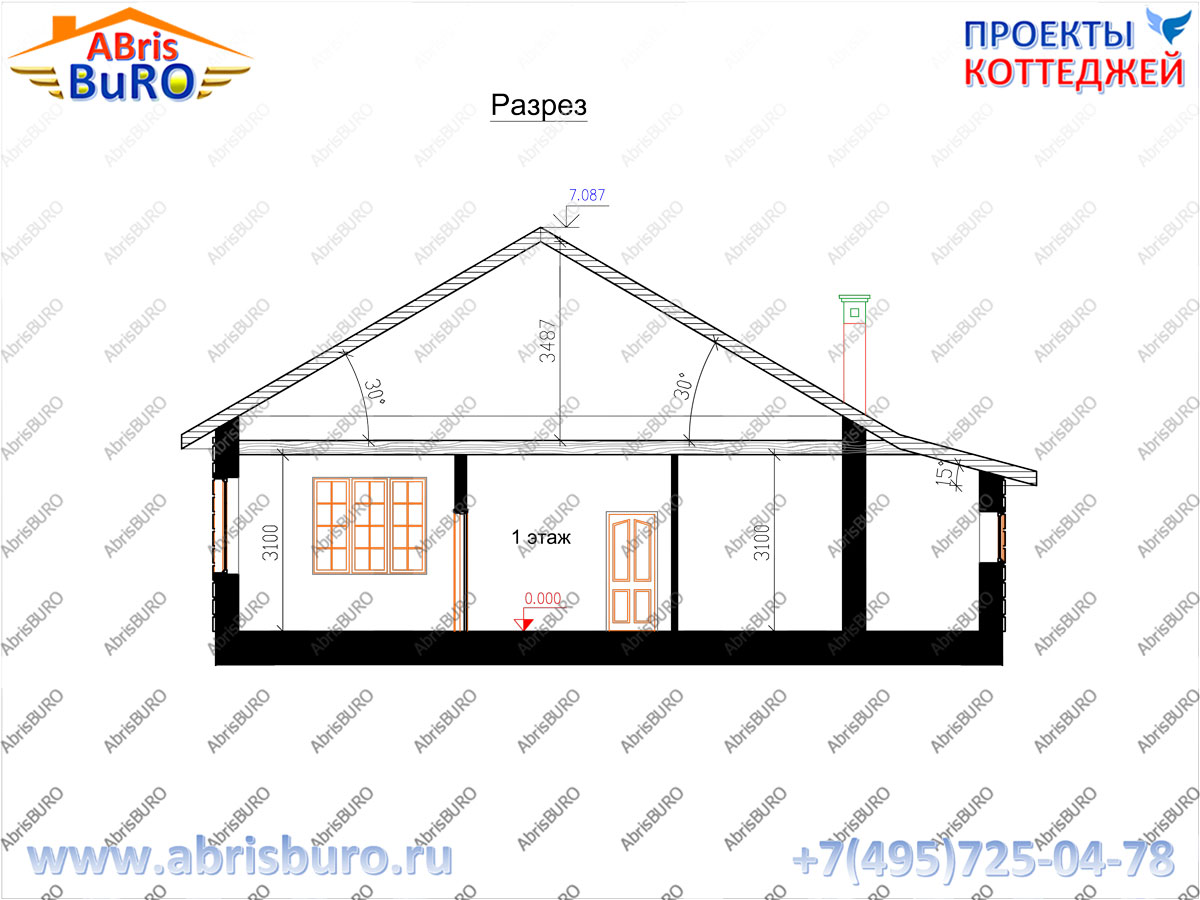 Разрез коттеджа