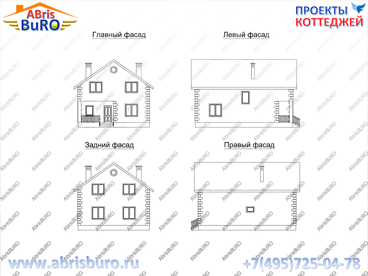 Фасады коттеджа