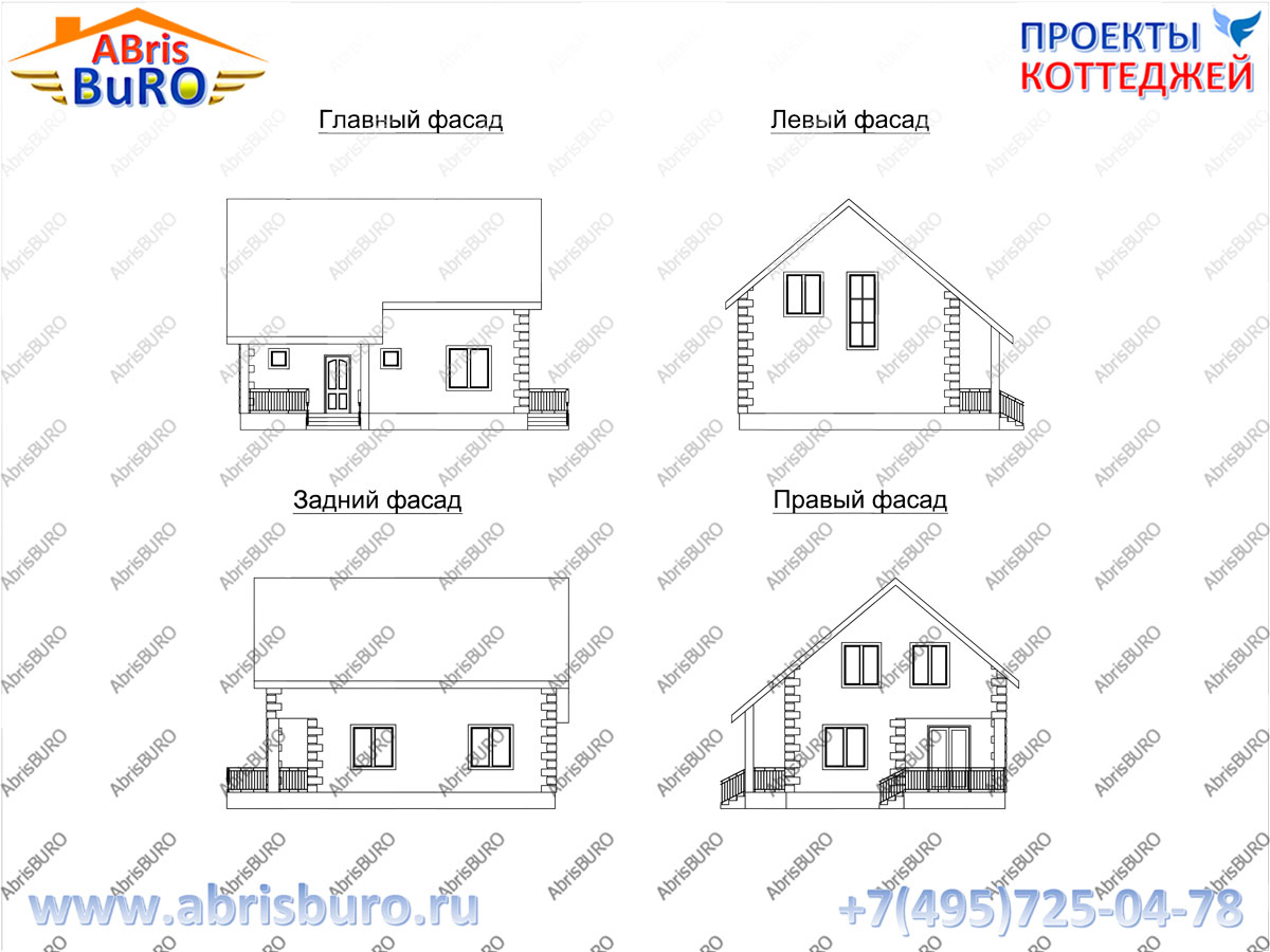 Фасады коттеджа