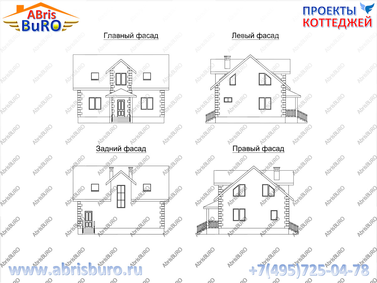 Фасады коттеджа