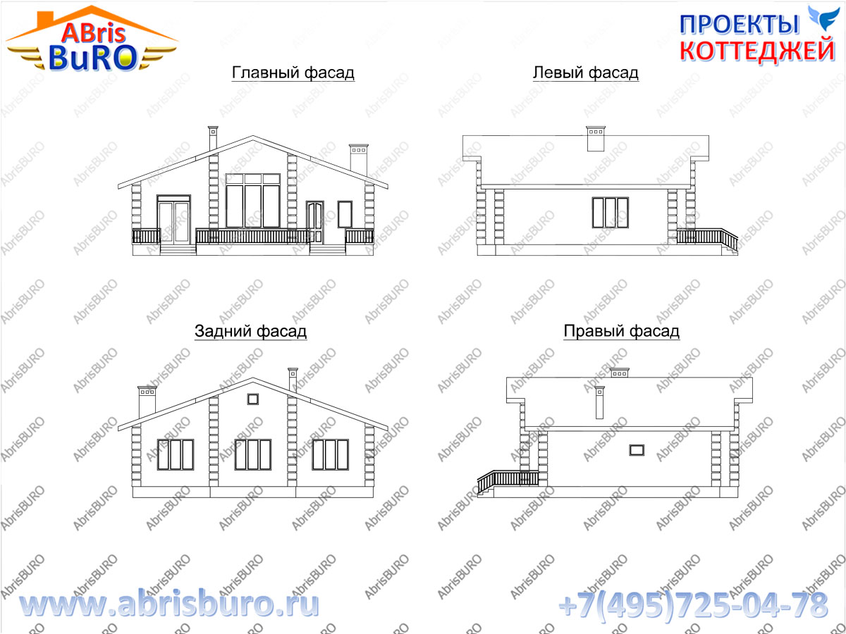 Фасады коттеджа