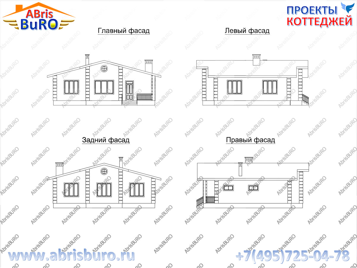 Фасады коттеджа