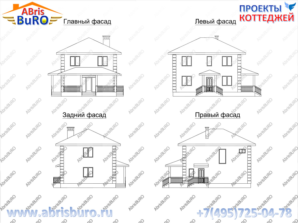 Фасады дома