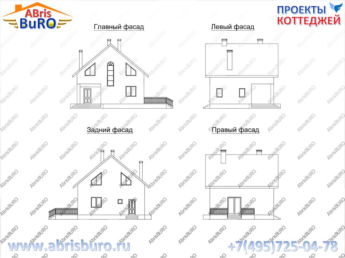 Фасады коттеджа
