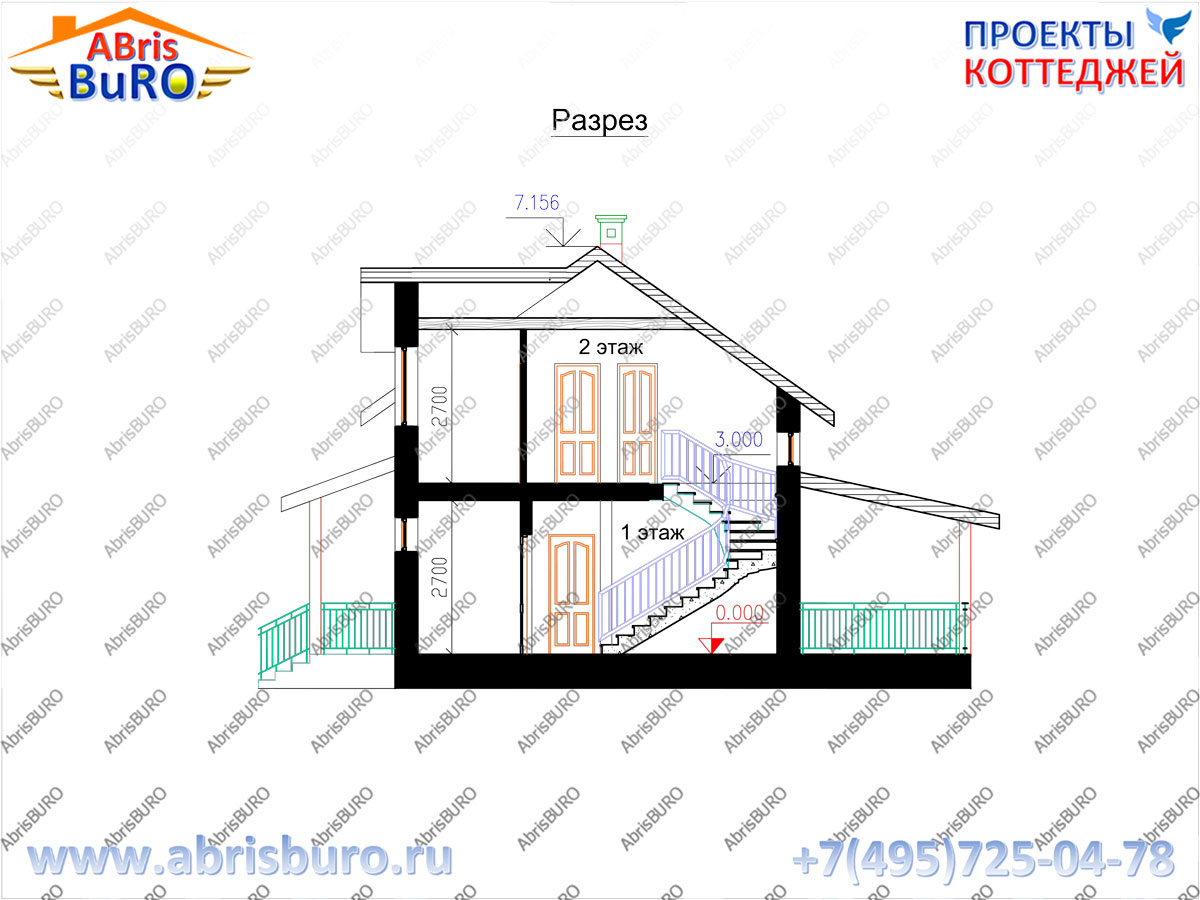 Разрез коттеджа