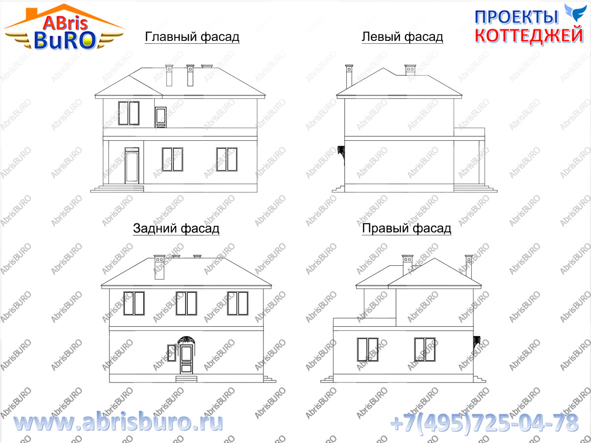 Фасады дома