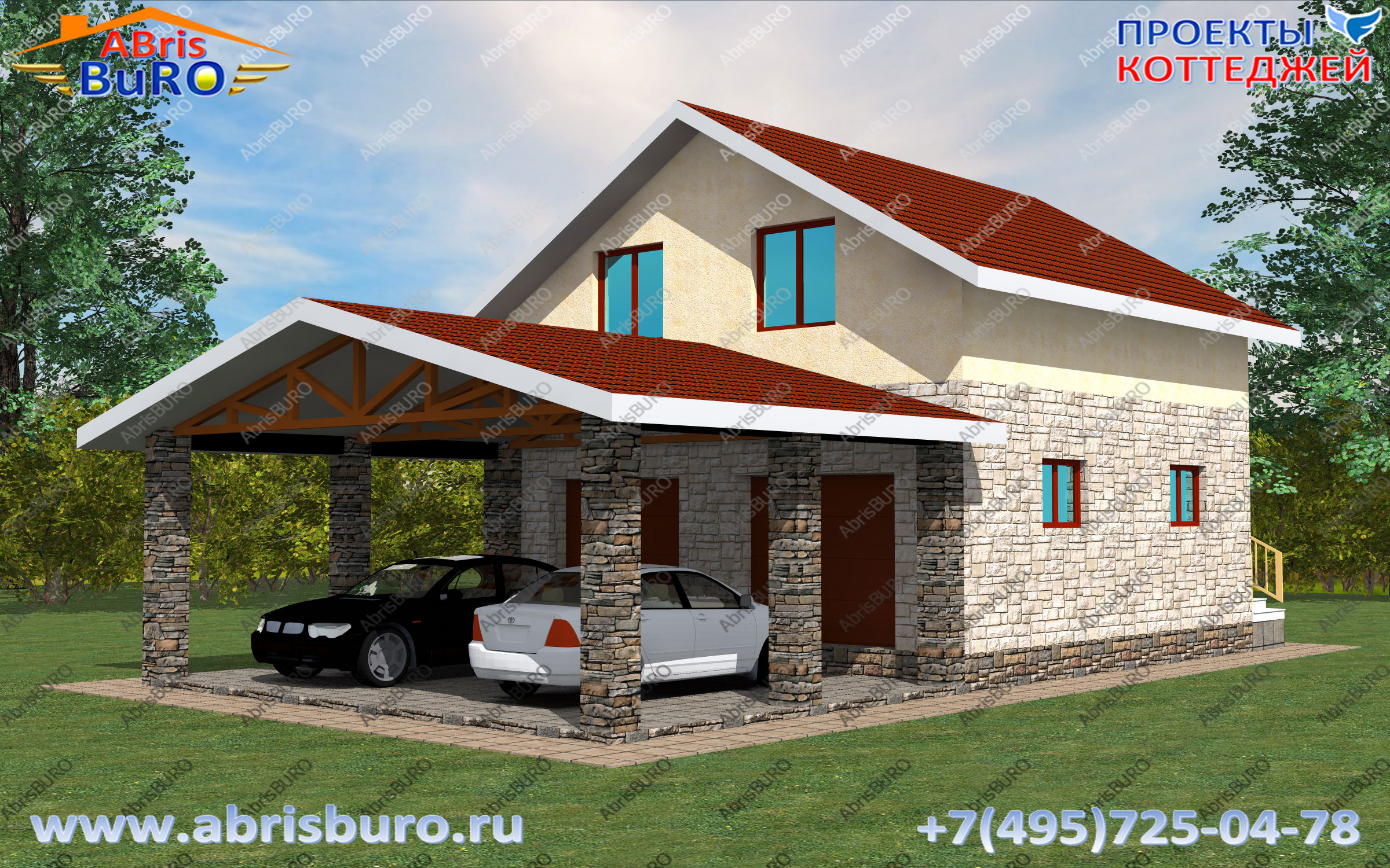 K1195-109 Проект гостевого дома с гаражом и парковкой www.abrisburo.ru
