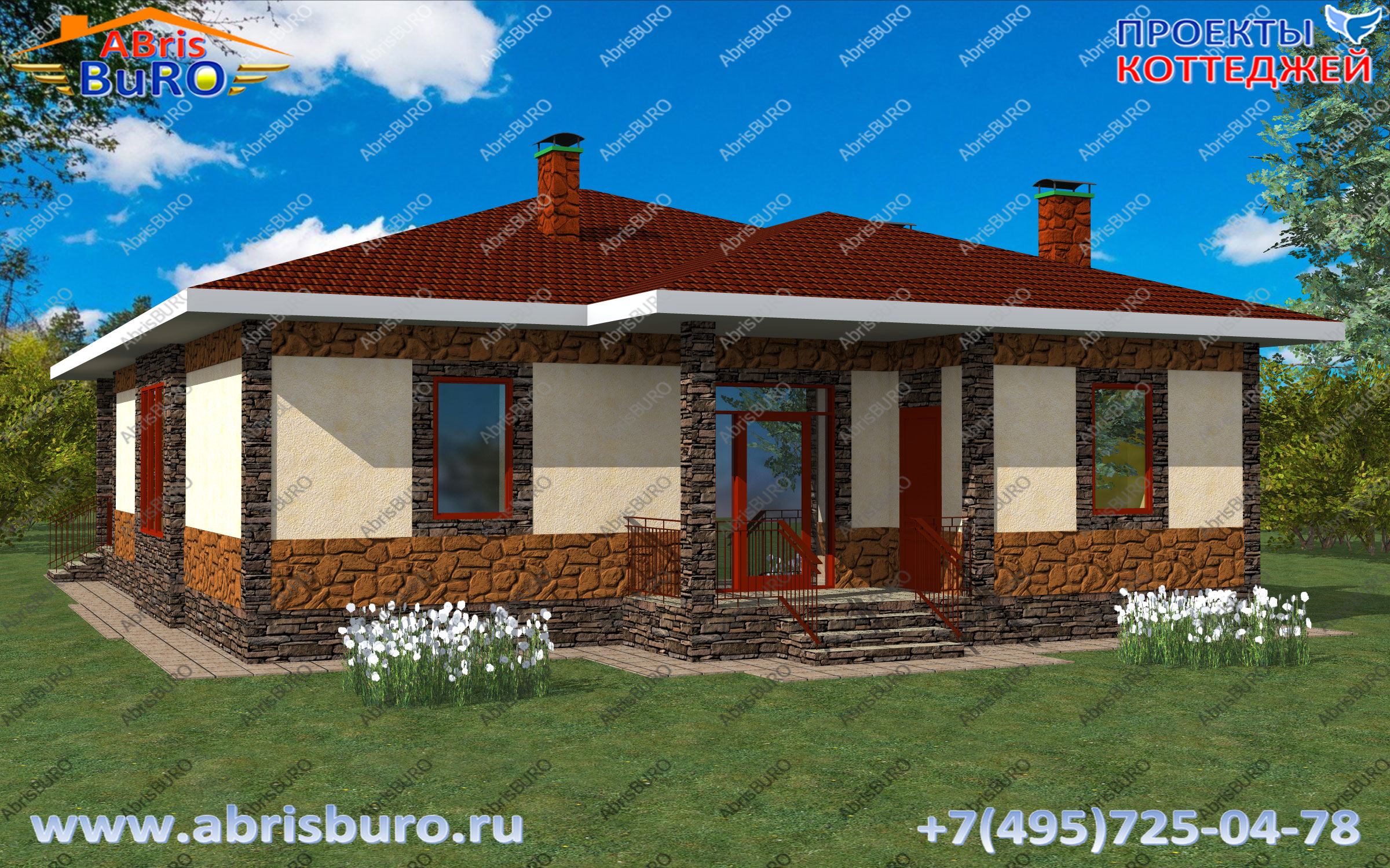 K1206-140 Проект одноэтажного дома с террасой на сайте www.abrisburo.ru. 