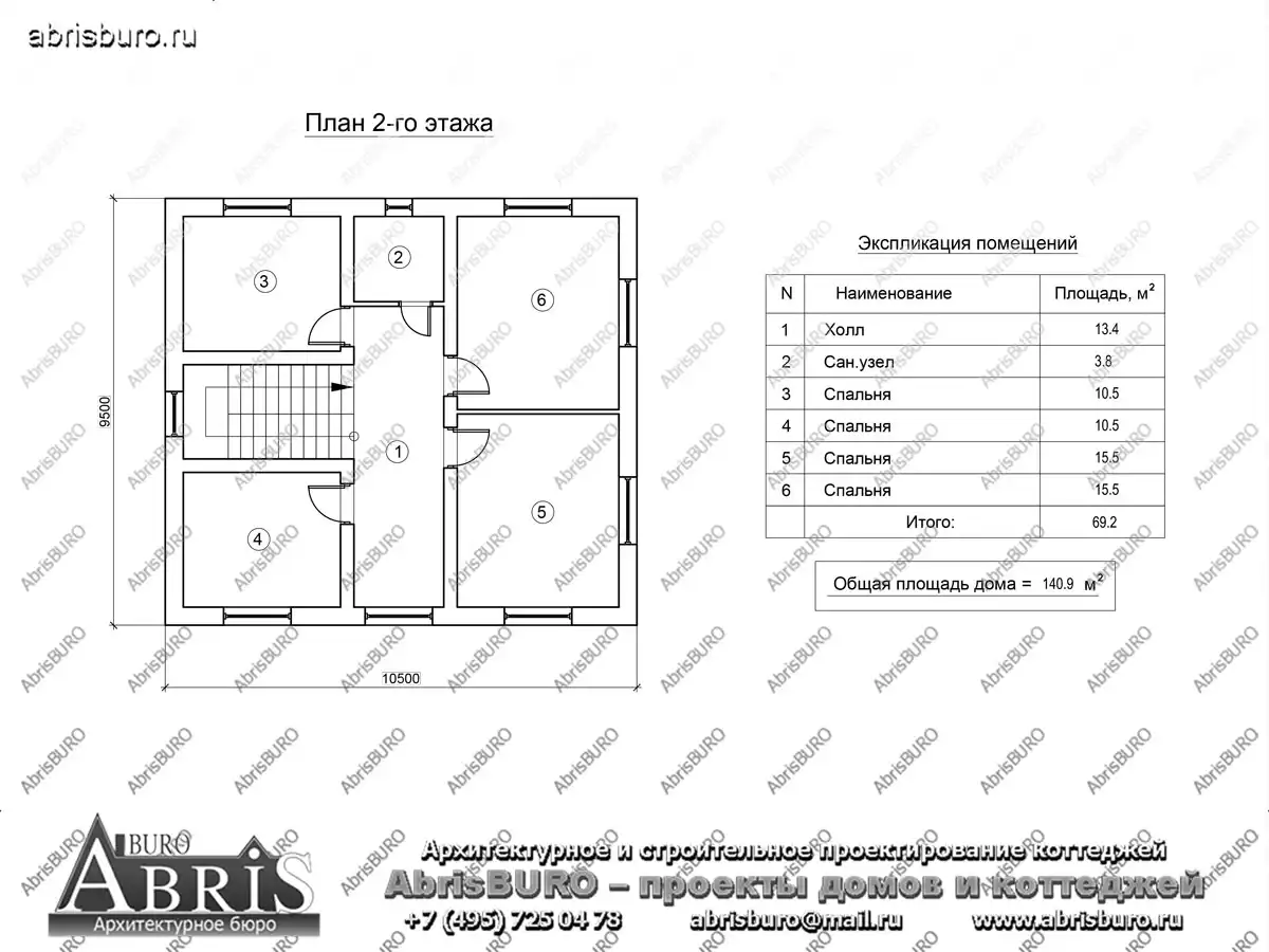 План 2-го этажа коттеджа