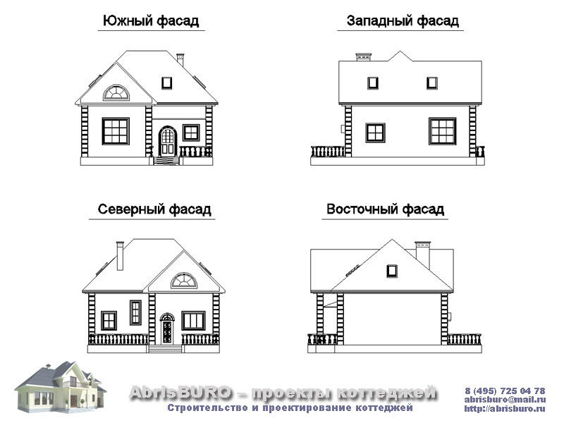 Фасады коттеджа