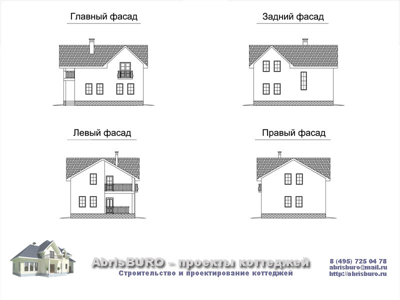 Фасады коттеджа