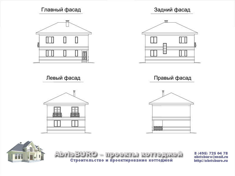 Фасады коттеджа