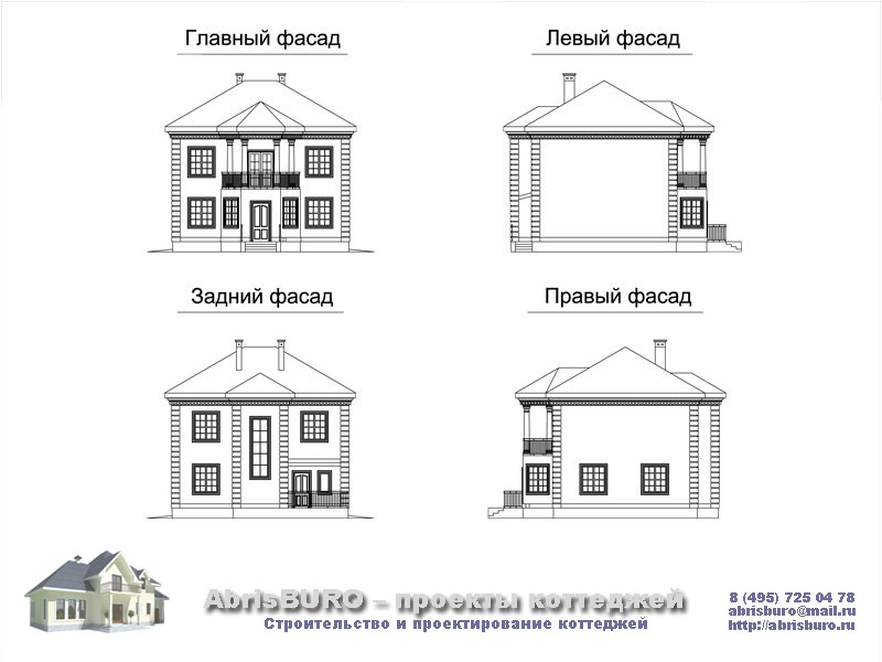 Фасады коттеджа