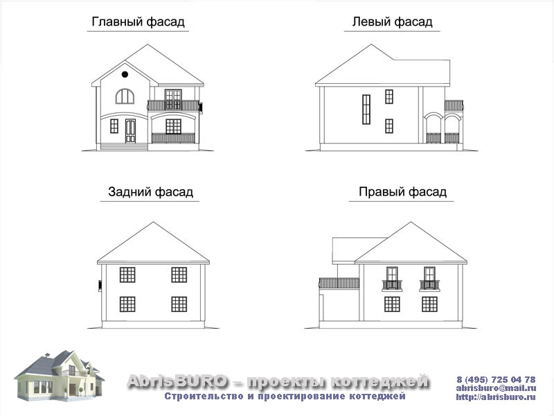Фасады коттеджа
