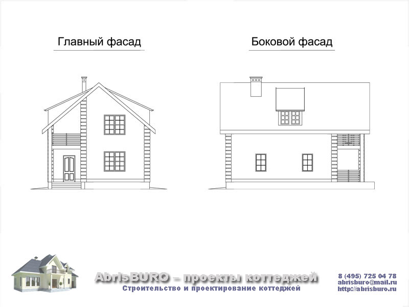 Фасады коттеджа