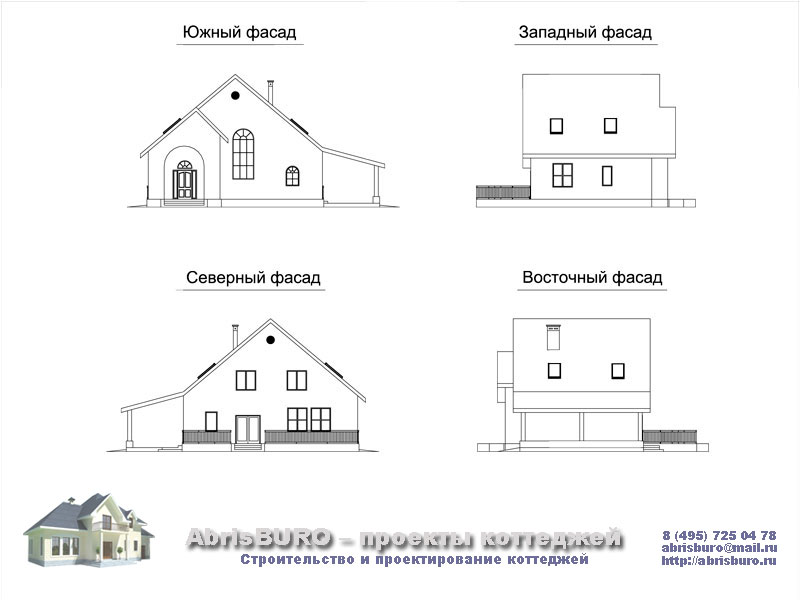 Фасады коттеджа