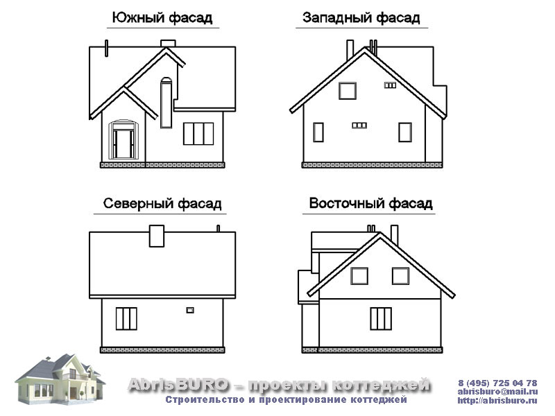 Фасады коттеджа