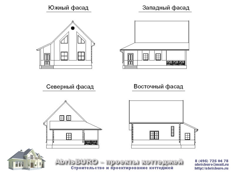 Фасады коттеджа