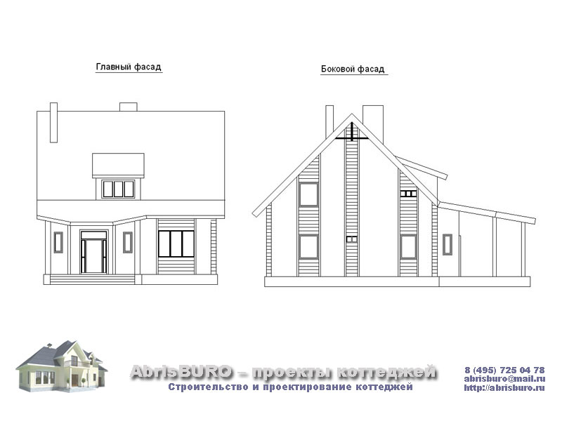 Фасады коттеджа