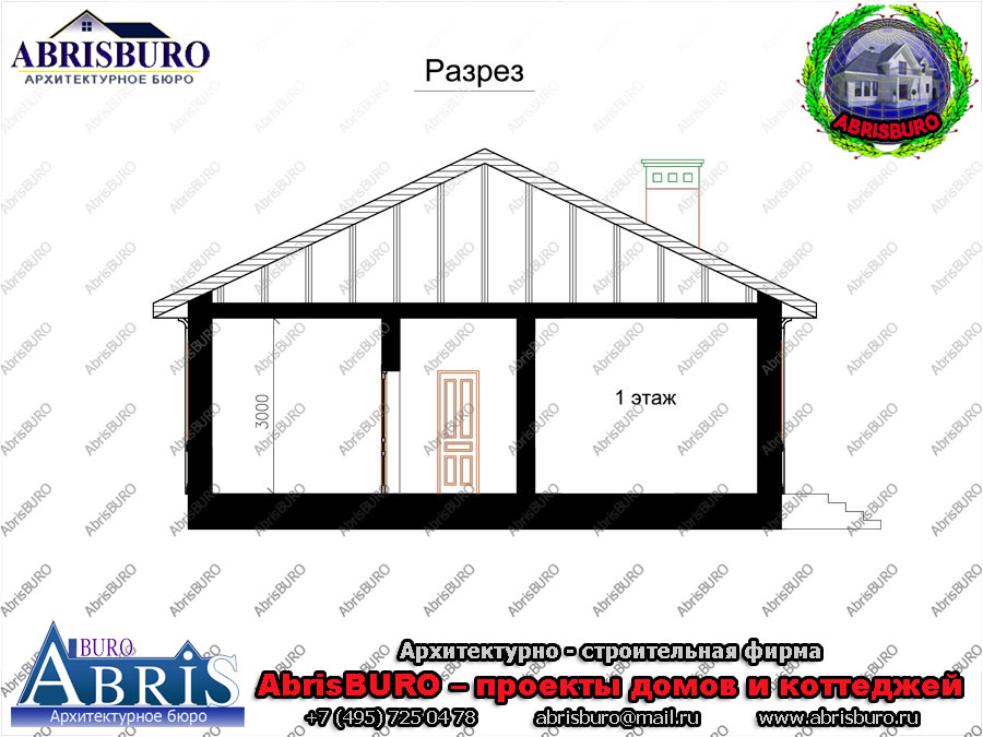 Картинка Разрез дома