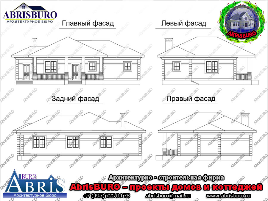 Картинка Фасады дома