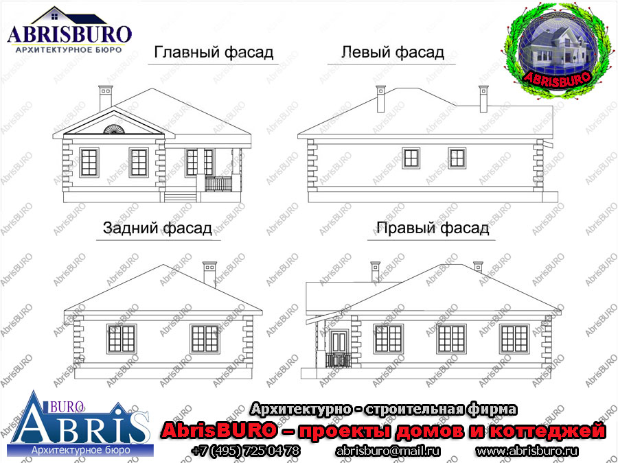 Картинка Фасады дома