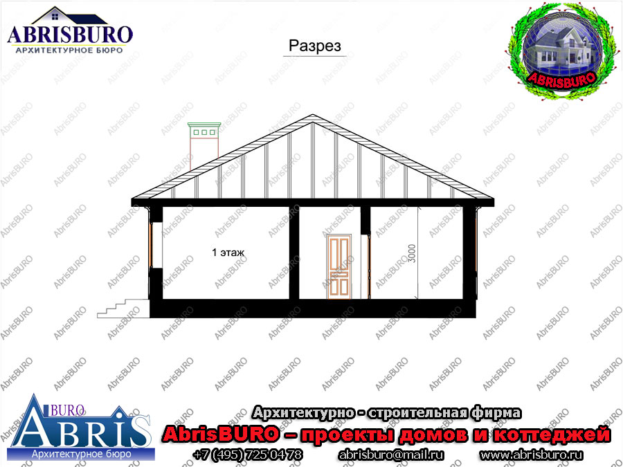 Картинка Разрез дома